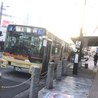 Photo taken at 本厚木駅北口バス停 by k̦̮̮̭̰̪̩͇͓̦͒̂̓͐̽̆̉̊̇͒o̳̙̣̲̞̠̙͖̖͖̩͗̈́͛͆̃͋̊̔̒̓̀̏r̩̜̙͖̠̪̫͖͖̖͖̐̌̐̾̿͊y͕̬̯̠͙̬̓̏̒̂̎̑̎̾̒͗́ͅu͇͔̞̞͖͉̞͊̌͋̈̄̀̅́̿ m. on 11/30/2019