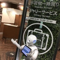 Crosta京都 キャリーサービス 下京区東塩小路町