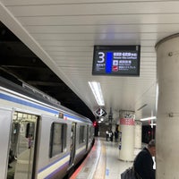 Photo taken at Sobu Underground Platforms 3-4 by k̦̮̮̭̰̪̩͇͓̦͒̂̓͐̽̆̉̊̇͒o̳̙̣̲̞̠̙͖̖͖̩͗̈́͛͆̃͋̊̔̒̓̀̏r̩̜̙͖̠̪̫͖͖̖͖̐̌̐̾̿͊y͕̬̯̠͙̬̓̏̒̂̎̑̎̾̒͗́ͅu͇͔̞̞͖͉̞͊̌͋̈̄̀̅́̿ m. on 4/28/2024