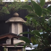 豊臣秀次墓 中京区 Quioto 京都府