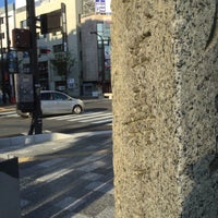 棚田嘉十郎 建立道標 平城宮大極殿跡是ヨリ西乾二十丁 Monumento Marco 棚田嘉十郎 建立道標 平城宮大極殿跡是ヨリ西乾二十丁 Monumento Marco