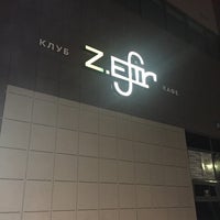 11/8/2019にЛия Л.がZ.EFIR CLUBで撮った写真