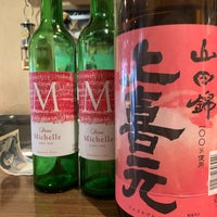 魚河岸バル 築地tamatomi Restaurante Espanol En 中央区