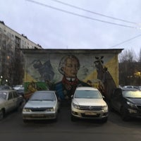 Photo taken at Муниципальный Совет &amp;quot;Пороховые&amp;quot; by Dmitry N. on 11/11/2018