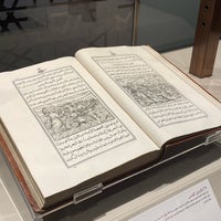 Photo taken at متحف الفيصل للفنّ العربي الإسلامي by Danah on 10/9/2022