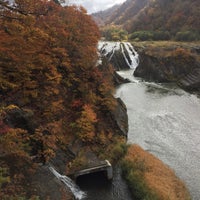 Photo taken at 滝の上公園 by Miyako M. on 10/26/2020