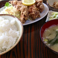 いさかや 那珂郡 舟石川287 4