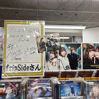 Photo taken at animate by そうじ on 12/18/2022