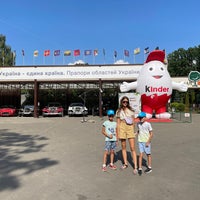 8/6/2021 tarihinde Dimitry N.ziyaretçi tarafından Фельдман Екопарк'de çekilen fotoğraf