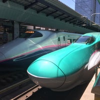 Photo taken at Tōhoku Shinkansen Tōkyō Station by つるけん on 7/2/2018