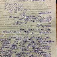 Photo taken at ОМВД по Курортному району by ?????? ?. on 4/12/2013