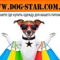 Photo taken at www.dog-star.com.ua by Denis V. on 4/8/2014