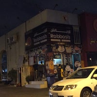 Photo taken at Al Rabbash Restaurant مطعم الرباش by BnRasheed on 2/4/2016