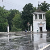 Photo taken at Цветы на Ботанической by Лиса Л. on 7/18/2018
