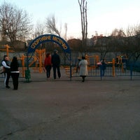 Спортплощадка парк Победы Белгород