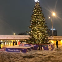 Photo taken at MCC Luzhniki by Sergey S. on 1/9/2021