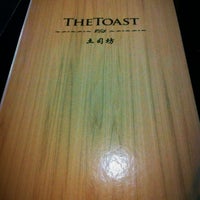 The Toast 土司坊