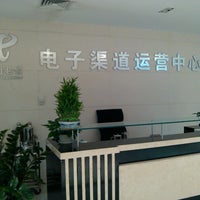 北京海淀区杏石口路 北京海淀区杏石口路
