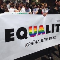 Photo taken at Kyiv Pride 2017 by Julia I. on 6/18/2017