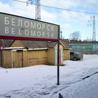 Архангельск беломорск на машине
