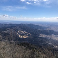 コマ展望台 Scenic Lookout