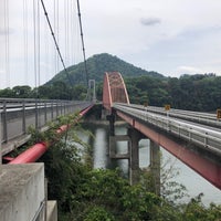 三井大橋 相模原 相模原市 神奈川県