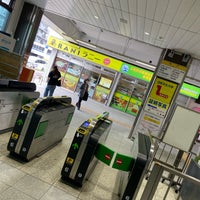 Photo taken at Katakura Station by ねぱ る. on 4/24/2022