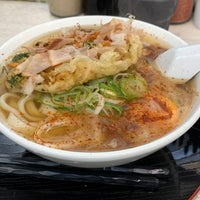 うどんのいなや 自由ヶ丘店 千種区のうどん屋