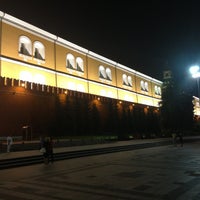 Photo taken at Kremlin Wall by Sergey R. on 7/16/2013
