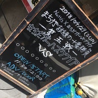 Photo taken at Live &amp;amp; BAR Nutty&amp;#39;s by たいすけ on 4/29/2018