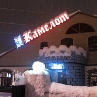 Photo taken at Камелот by Jet on 12/1/2012