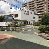 三菱ufj銀行 大和田支店 Bank