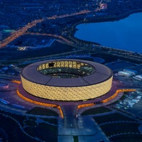 Photo taken at Baku Olympic Stadium by Baku Olympic Stadium on 4/6/2017