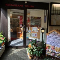 Photo taken at Ogura Restaurant by Munenori F. on 3/24/2016