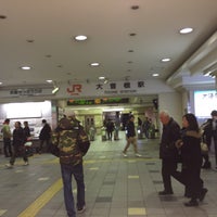 Photo taken at JR Ōzone Station by Munenori F. on 1/30/2016