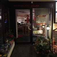 Photo taken at Ogura Restaurant by Munenori F. on 3/15/2016