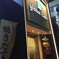 Global Cabin 五反田 Bed Breakfast In 五反田 Global Cabin 五反田 Bed Breakfast In 五反田