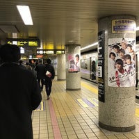 Photo taken at Sakae Station by Munenori F. on 2/3/2017