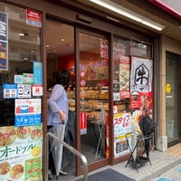 Photo taken at キッチンオリジン 根津店 by Munenori F. on 7/6/2020