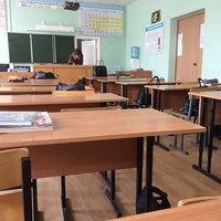 Photo taken at Лицей №2 by Nastya M. on 4/27/2017