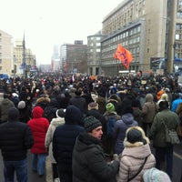 Photo taken at Марш против подлецов by Konstantin S. on 1/13/2013