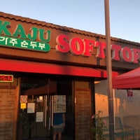 Foto tomada en Kaju Soft Tofu Restaurant  por Thomas P. el 8/6/2021
