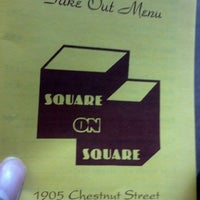 รูปภาพถ่ายที่ Square On Square โดย Isaiah S. F. เมื่อ 5/15/2013