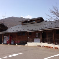 青根温泉 じゃっぽの湯 Hot Spring