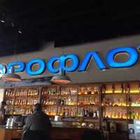 Tesla bar минск Tesla bar минск