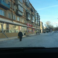 Photo taken at Копеечка by Наталья О. on 12/11/2012