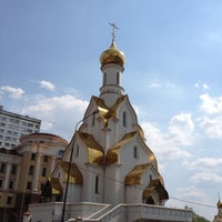 Photo taken at Храм Александра Невского в Кожухове by Сергей Р. on 5/11/2013