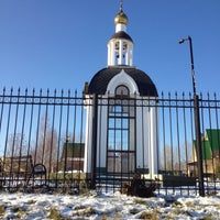 Photo taken at Церковь Ксении петербуржской by Alexandr M. on 10/28/2015