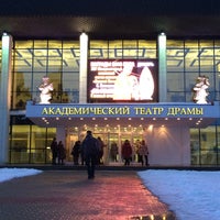 Photo taken at Владимирский академический областной театр драмы by E&amp;#39;Geen on 2/24/2017