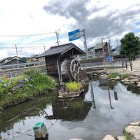 Photo taken at 道の駅 むげ川 by t_k on 6/24/2023
